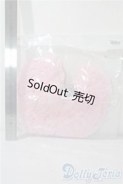 画像2: SD/OF:ぽんぽんパニエ(ピンク) U-25-10-28-068-TN-ZU