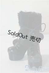 SDGrG/OF:靴 U-25-10-28-096-TN-ZU