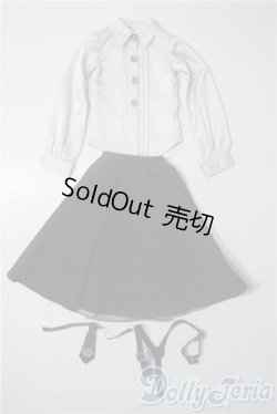 画像1: SD/OF ブラックシャドウセット(ボークス製) U-25-10-28-069-TN-ZU