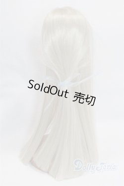 画像2: 9-10inch/ウィッグ U-25-10-21-241-TN-ZU