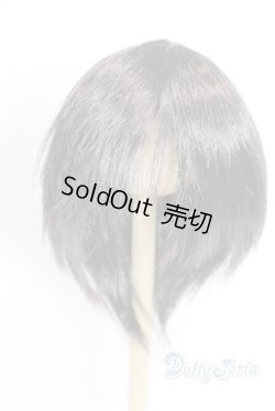 画像1: 9-10inch/ウィッグ U-25-10-21-243-TN-ZU