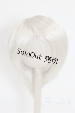 画像1: 9-10inch/ウィッグ U-25-10-21-247-TN-ZU