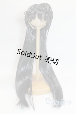 画像1: 9-10inch/ウィッグ U-25-10-21-254-TN-ZU