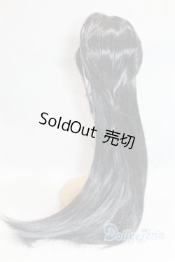 画像2: 9-10inch/ウィッグ U-25-10-21-254-TN-ZU