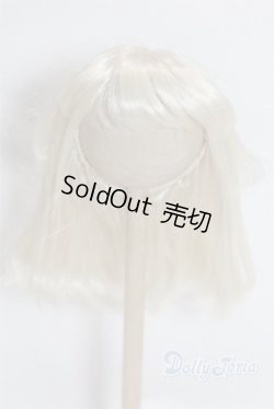 画像1: 9-10inch/ウィッグ U-25-10-21-255-TN-ZU