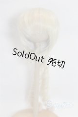 9-10inch/ウィッグ U-25-10-21-256-TN-ZU