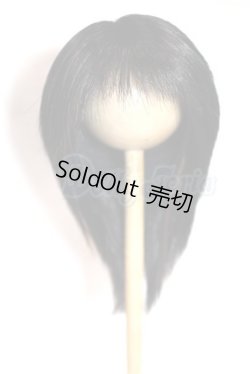 画像1: 9-10inch/ウィッグ U-26-07-01-247-TN-ZU