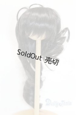 画像1: 9-10inch/ウィッグ U-25-10-21-275-TN-ZU