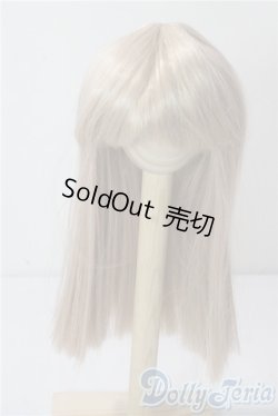 画像1: 7-8inch/ウィッグ U-25-10-28-051-TN-ZU