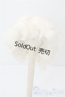 画像1: 7-8inch/ウィッグ U-25-10-28-050-TN-ZU