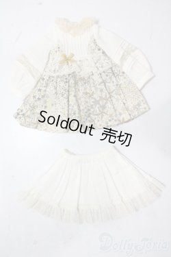 画像1: 幼SD/OF：petit cro製衣装セット U-25-11-05-148-TN-ZU