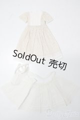 幼SD/OF：petit cro製衣装セット U-25-11-05-147-TN-ZU