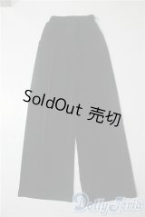 SWITCH(70cmサイズ)/OF:パンツ U-25-10-28-139-TN-ZU