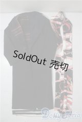 SD/OF:衣装セット U-25-10-28-136-TN-ZU