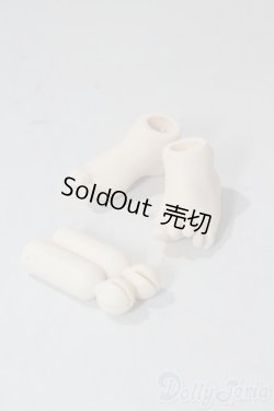 画像1: MDD/みさんとるーぷ様 MDD対応足パーツ『おしゃま』 A-25-10-29-1088-TN-ZU