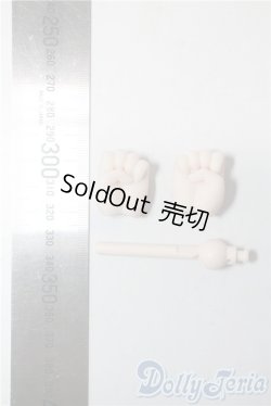 画像2: MDD/ハンドパーツ A-25-10-29-1040-TN-ZU