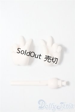 画像1: MDD/ハンドパーツ A-25-10-29-1045-TN-ZU