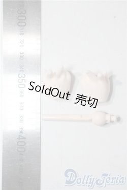 画像2: MDD/ハンドパーツ A-25-10-29-1045-TN-ZU