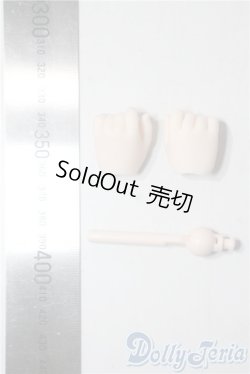 画像2: MDD/ハンドパーツ A-25-10-29-1044-TN-ZU