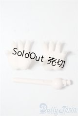 MDD/ハンドパーツ A-25-10-29-1048-TN-ZU