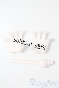 画像1: MDD/ハンドパーツ A-25-10-29-1048-TN-ZU