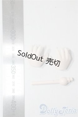 画像2: MDD/ハンドパーツ A-25-10-29-1048-TN-ZU