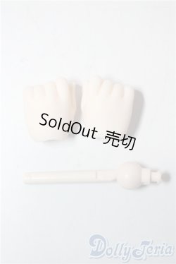 画像1: MDD/ハンドパーツ A-25-10-29-1039-TN-ZU