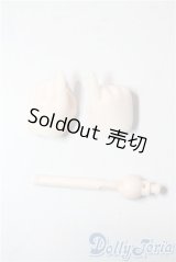 MDD/ハンドパーツ A-25-10-29-1036-TN-ZU