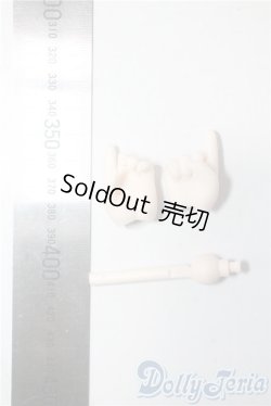 画像2: MDD/ハンドパーツ A-25-10-29-1036-TN-ZU