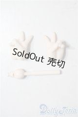 MDD/ハンドパーツ A-25-10-29-1047-TN-ZU