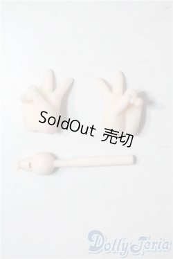 画像1: MDD/ハンドパーツ A-25-10-29-1047-TN-ZU