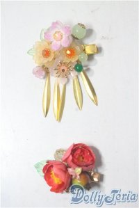 SDM＆MSD/OF:小物 U-25-10-28-200-TN-ZU