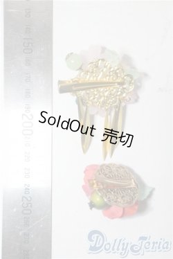 画像2: SDM＆MSD/OF:小物 U-25-10-28-200-TN-ZU