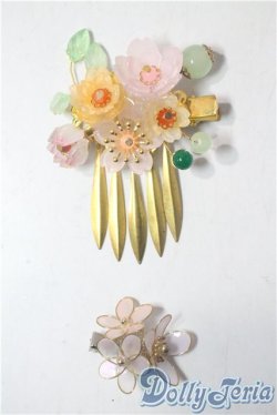 画像1: SDM&MSD/OF:小物 U-25-10-28-201-TN-ZU