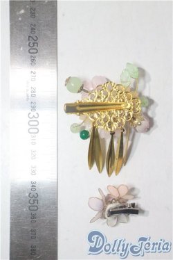 画像2: SDM&MSD/OF:小物 U-25-10-28-201-TN-ZU