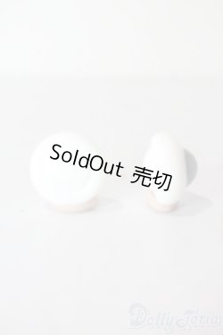 画像2: 16mm/グラスアイ U-25-11-05-042-TN-ZU