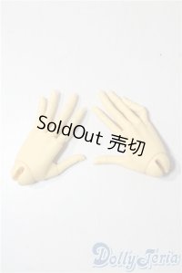 SDGrB＆SD13男の子/Legend Doll製 関節ハンドパーツ U-25-10-28-210-TN-ZU