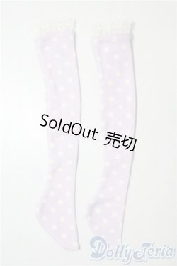 画像1: SDM＆MSD/OF:靴下 U-25-10-28-189-TN-ZU