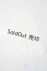 SD/OF:マキシスカート U-25-10-28-171-TN-ZU