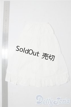 画像2: SD/OF:マキシスカート U-25-10-28-171-TN-ZU