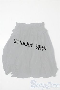 画像1: SDGrB＆SD13男の子/OF:トップス U-25-10-28-172-TN-ZU