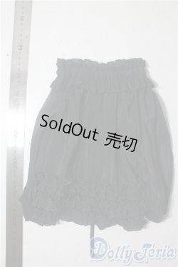 画像2: SDGrB＆SD13男の子/OF:トップス U-25-10-28-172-TN-ZU