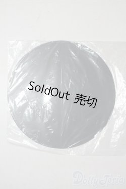 画像1: オビツ/スチール盤 スタンド A-25-10-29-1068-TN-ZU