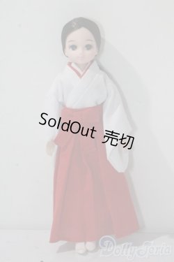 画像2: リカちゃん/日枝神社巫女さんリカちゃん A-25-10-29-1084-TN-ZU