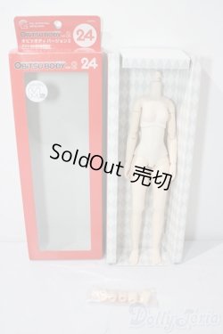 画像3: オビツ/オビツボディver.2 24cm女の子　M胸 A-25-11-05-1075-TN-ZU