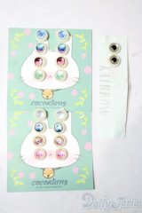 COCORIANG/8mmアイ A-25-11-05-1070-TN-ZU