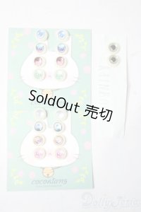 COCORIANG/8mmアイ A-25-11-05-1070-TN-ZU