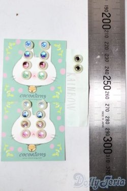 画像2: COCORIANG/8mmアイ A-25-11-05-1070-TN-ZU