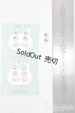 画像2: COCORIANG/8mmアイ A-25-11-05-1070-TN-ZU