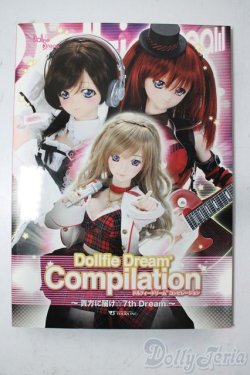 画像1: DD/書籍:ドルフィードリーム*コンピレーション A-25-11-05-1089-TN-ZU